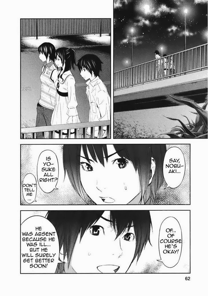 Ousama Game (RENDA Hitori) Chapter 18 page 21 - Chapter 18