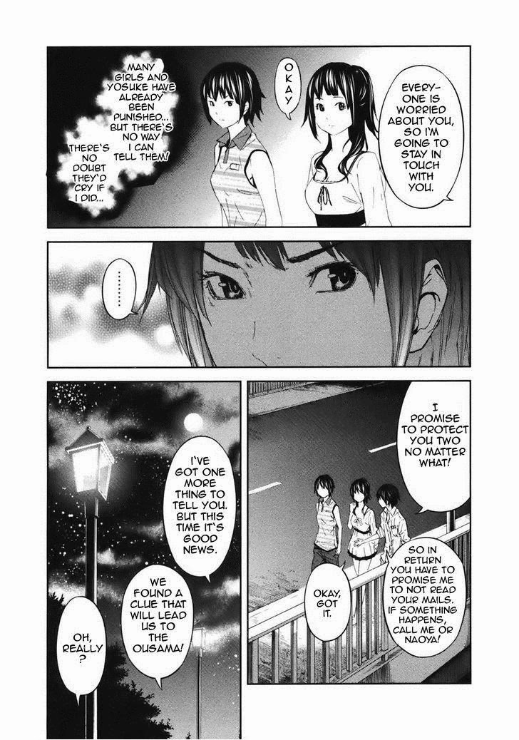 Ousama Game (RENDA Hitori) Chapter 18 page 22 - Chapter 18