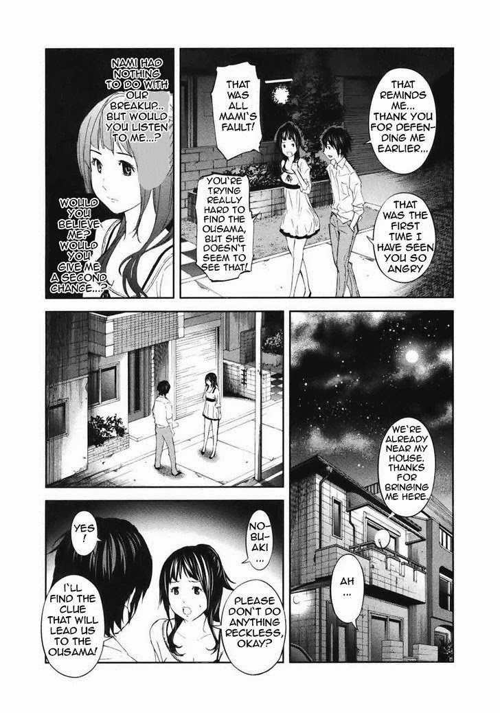Ousama Game (RENDA Hitori) Chapter 18 page 24 - Chapter 18
