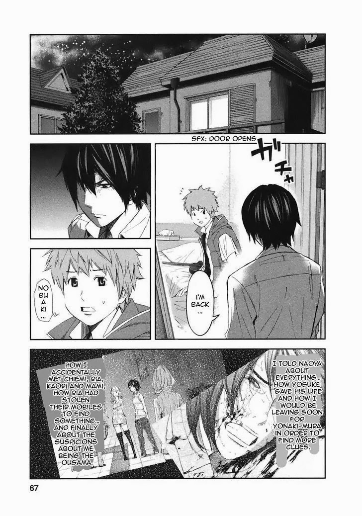 Ousama Game (RENDA Hitori) Chapter 18 page 26 - Chapter 18