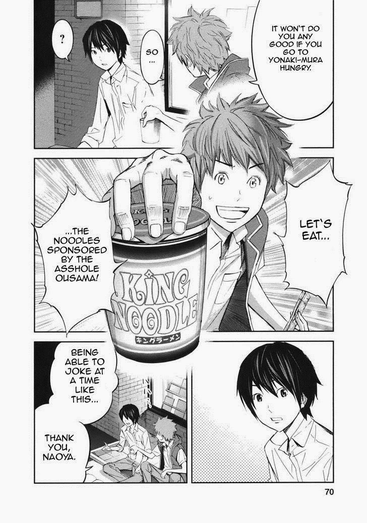 Ousama Game (RENDA Hitori) Chapter 18 page 29 - Chapter 18