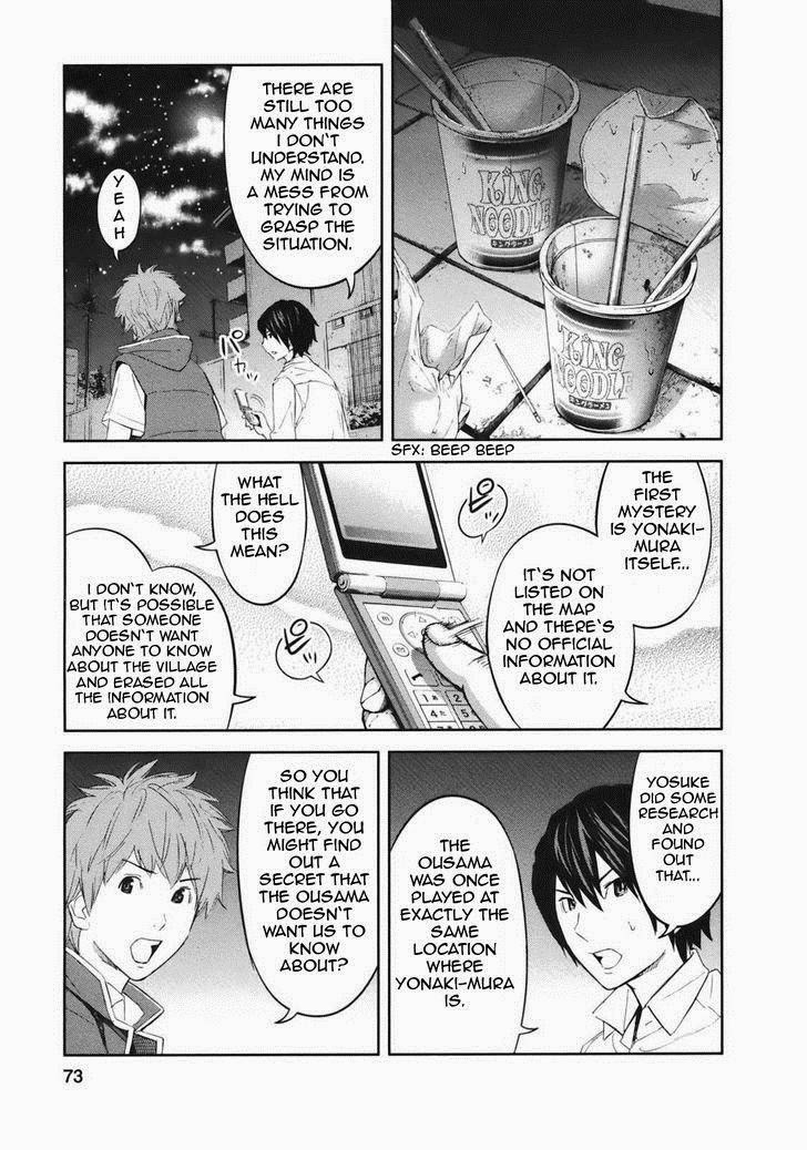 Ousama Game (RENDA Hitori) Chapter 18 page 32 - Chapter 18
