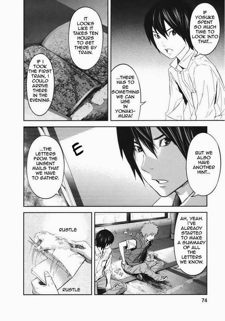 Ousama Game (RENDA Hitori) Chapter 18 page 33 - Chapter 18