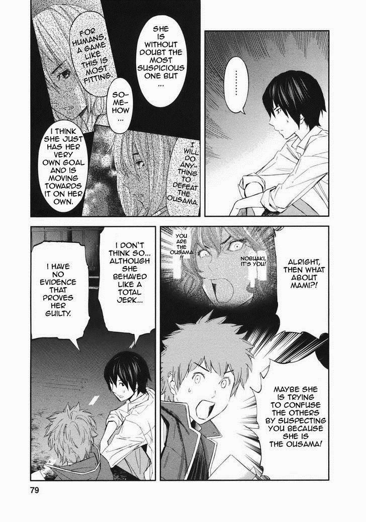 Ousama Game (RENDA Hitori) Chapter 18 page 37 - Chapter 18