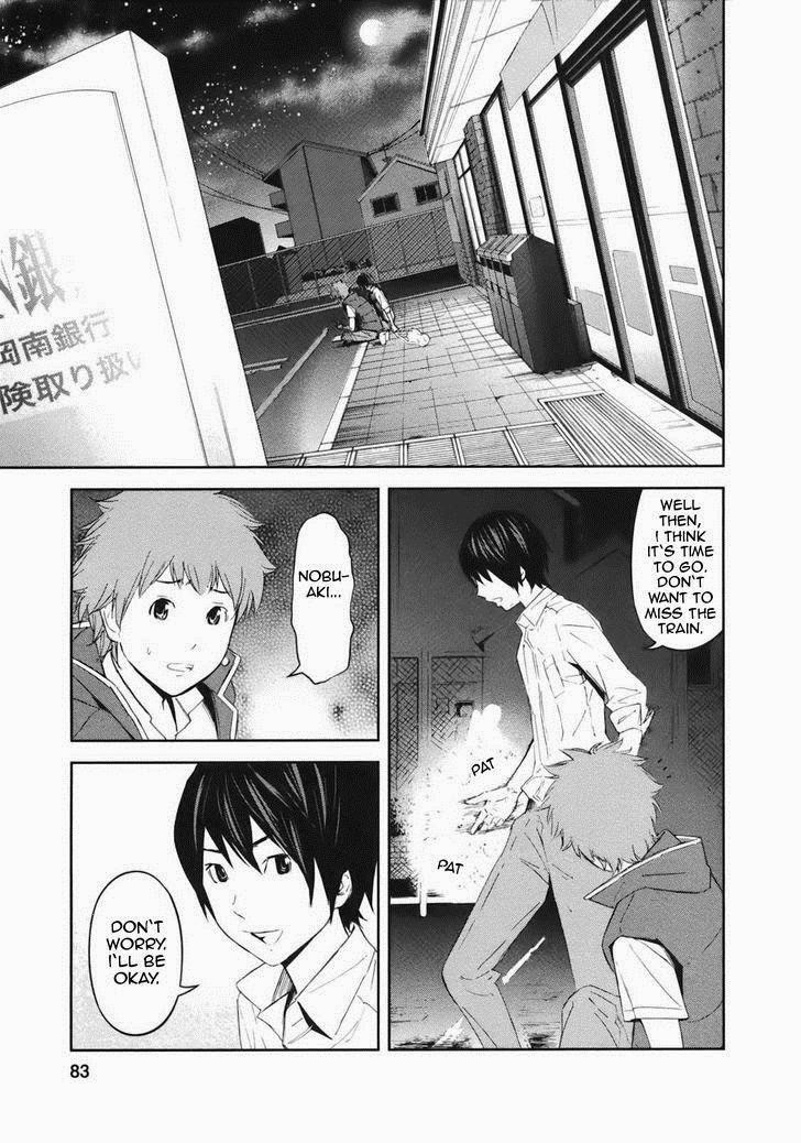 Ousama Game (RENDA Hitori) Chapter 18 page 41 - Chapter 18