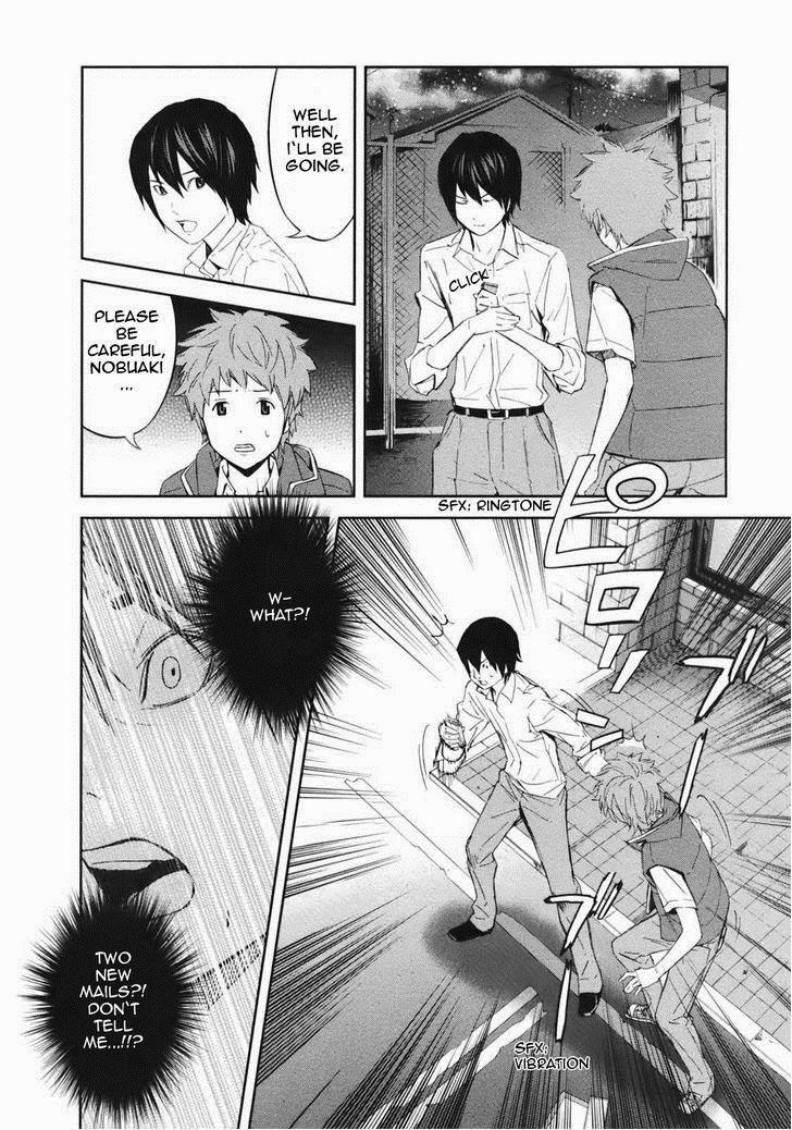 Ousama Game (RENDA Hitori) Chapter 18 page 44 - Chapter 18