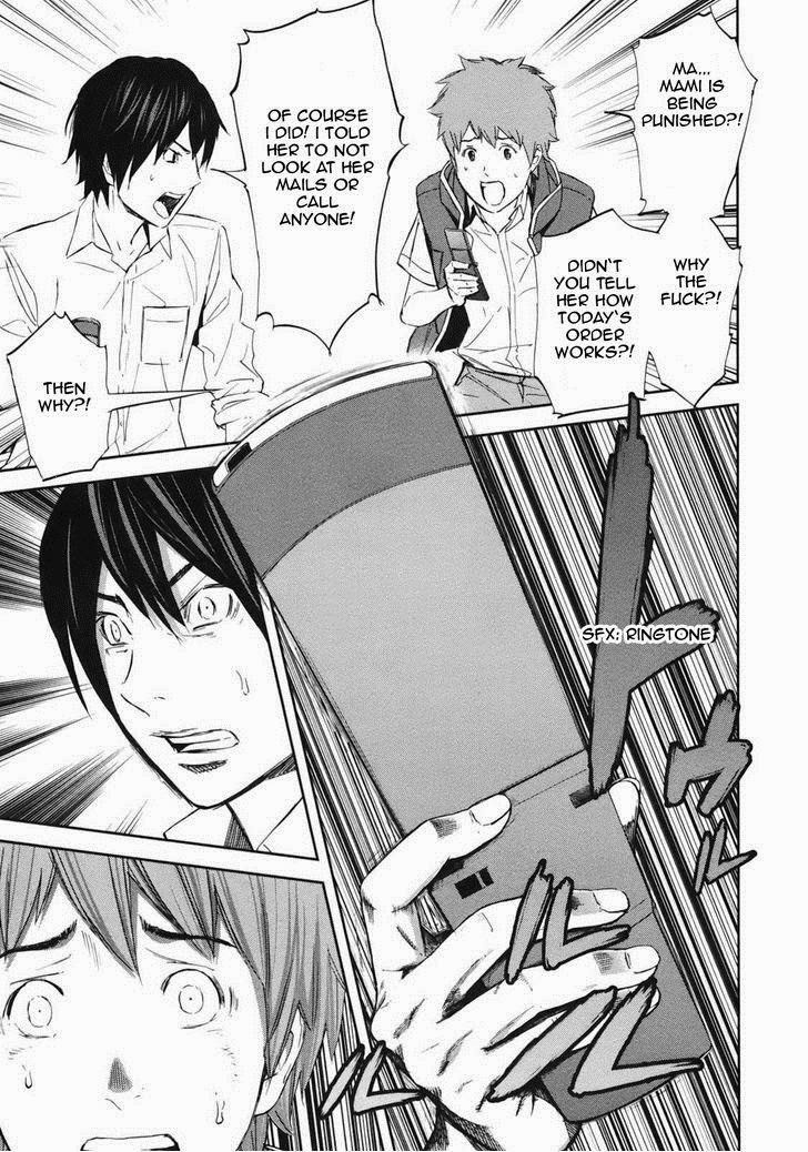Ousama Game (RENDA Hitori) Chapter 18 page 47 - Chapter 18