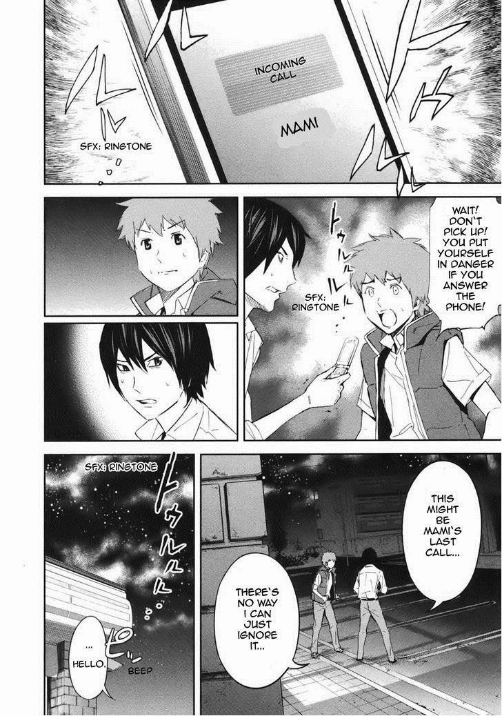 Ousama Game (RENDA Hitori) Chapter 18 page 48 - Chapter 18