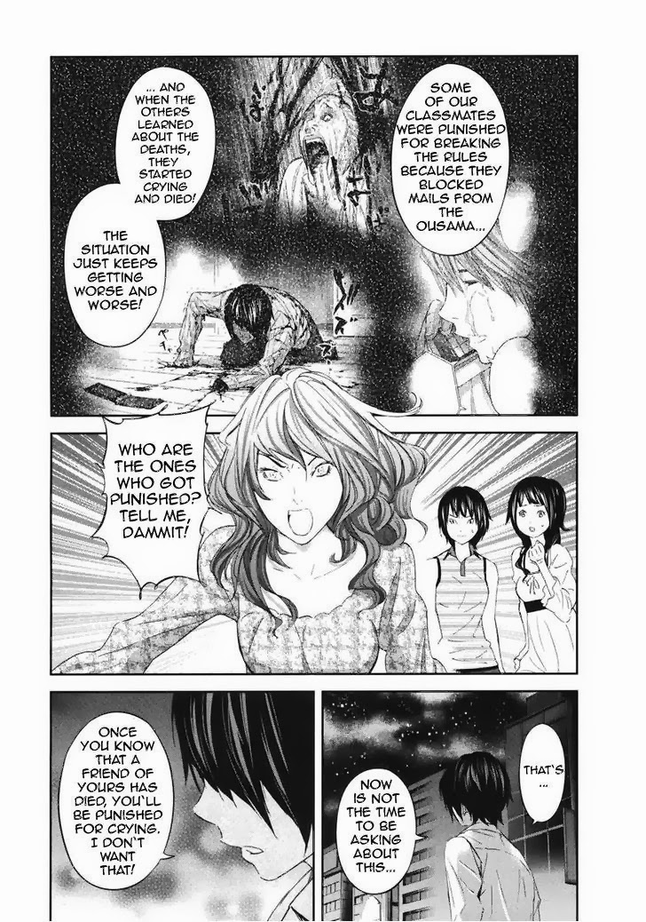 Ousama Game (RENDA Hitori) Chapter 18 page 8 - Chapter 18