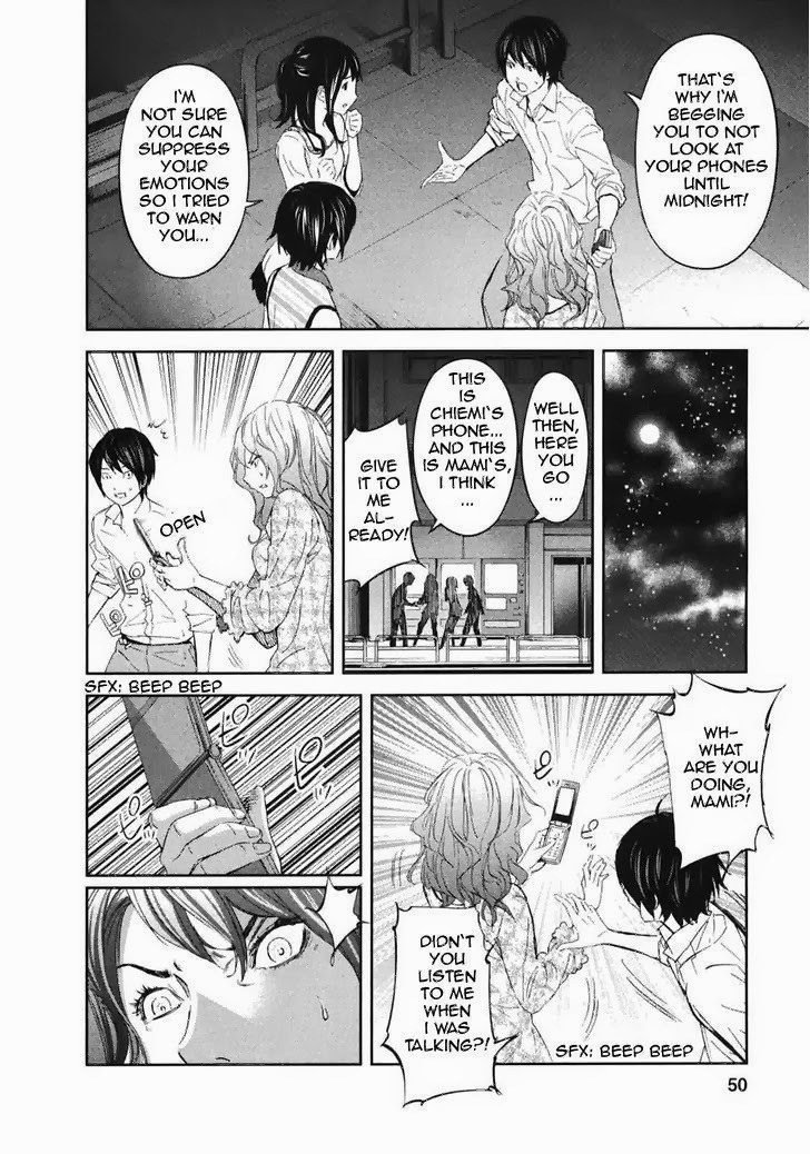 Ousama Game (RENDA Hitori) Chapter 18 page 9 - Chapter 18