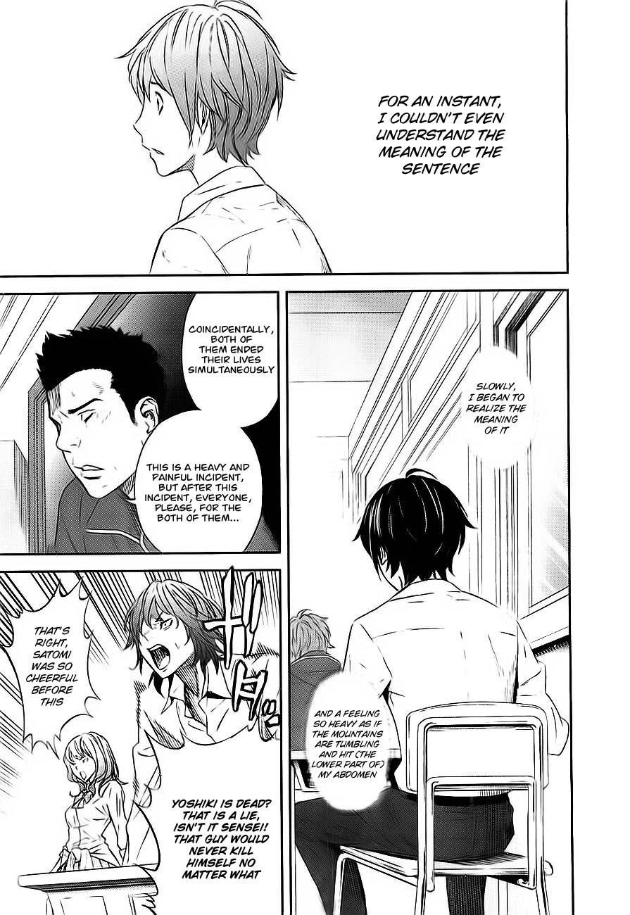 Ousama Game (RENDA Hitori) Chapter 2 page 1 - Chapter 2
