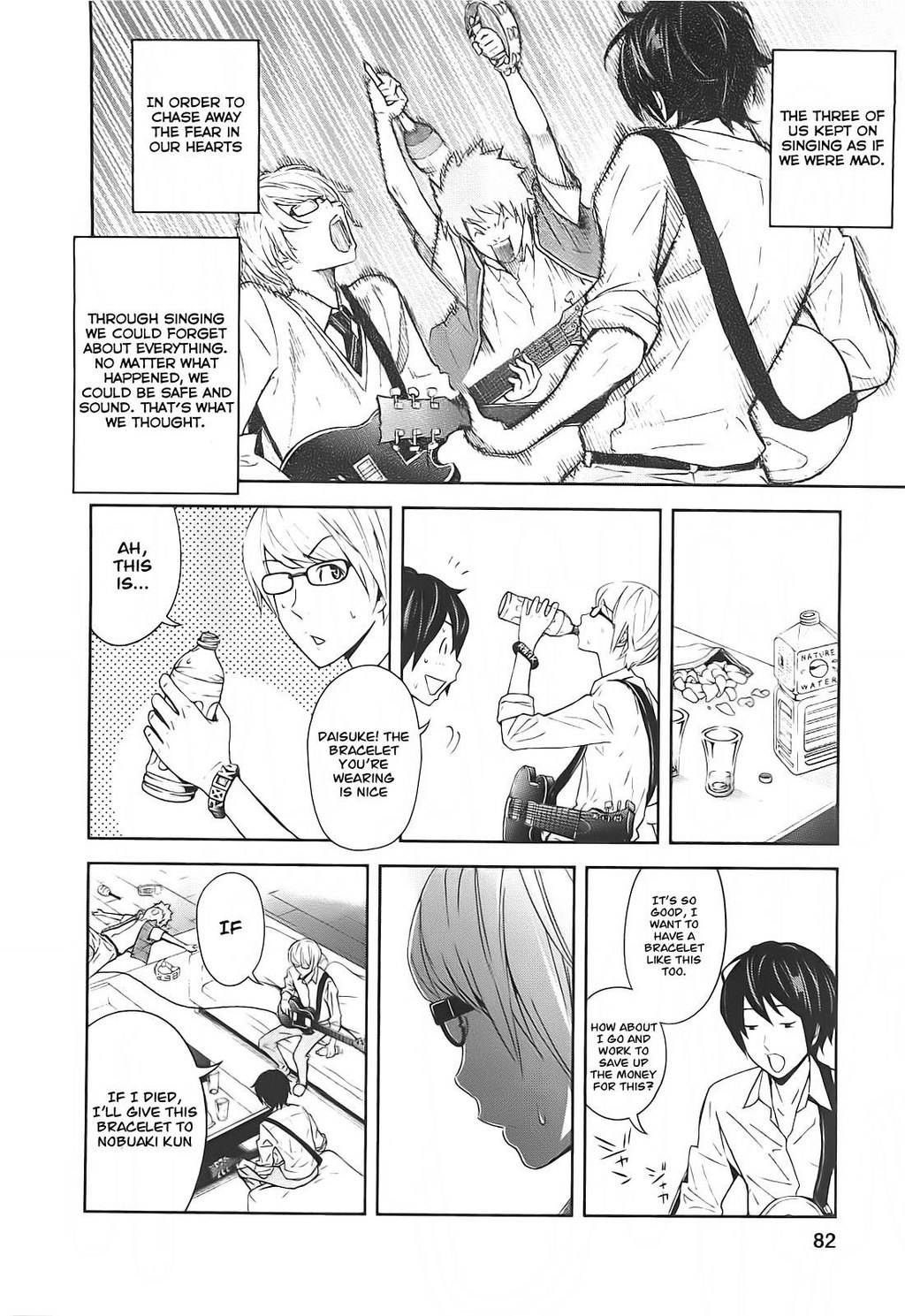 Ousama Game (RENDA Hitori) Chapter 2 page 34 - Chapter 2