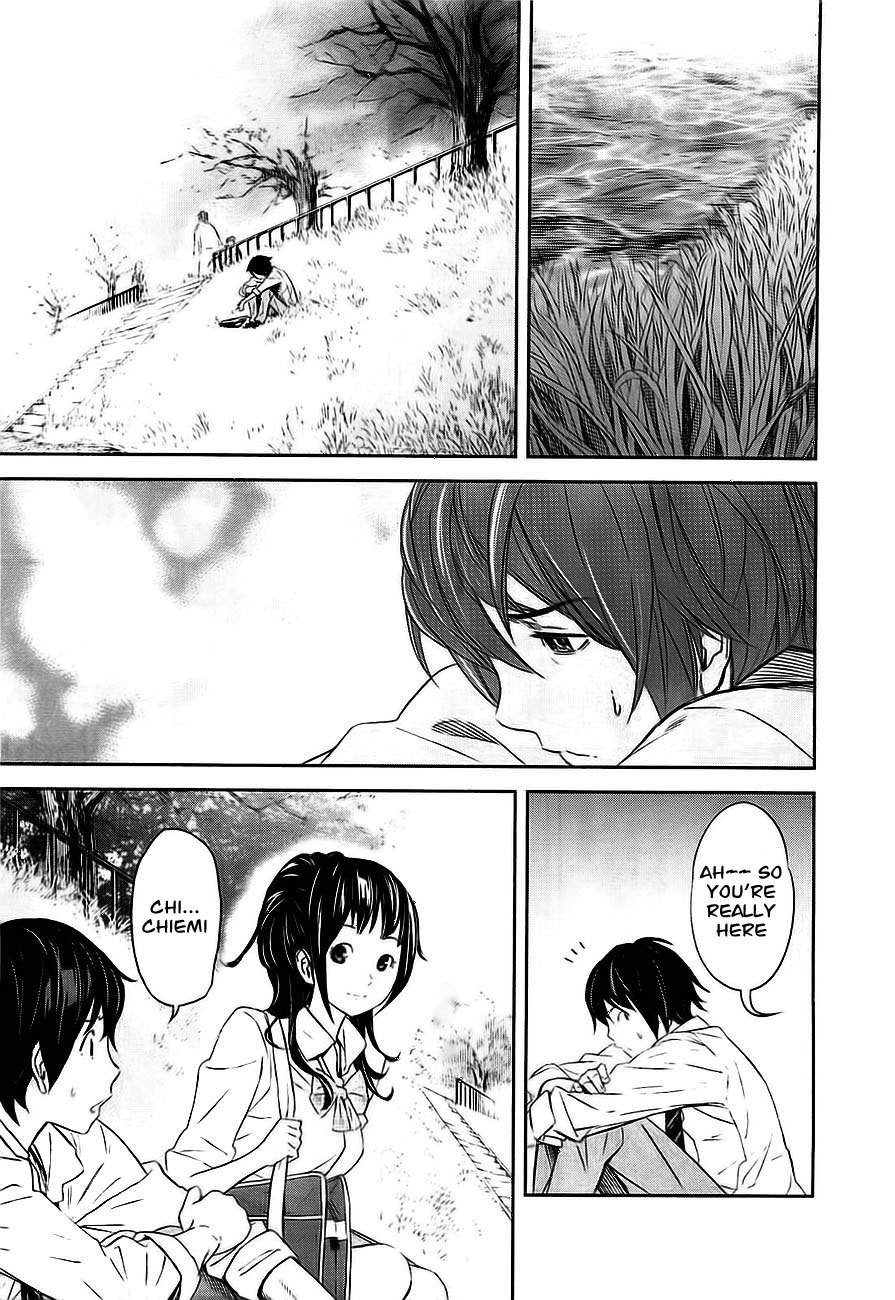 Ousama Game (RENDA Hitori) Chapter 2 page 9 - Chapter 2