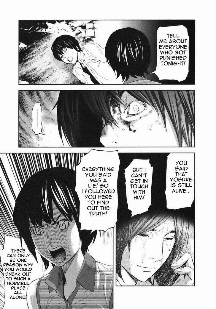 Ousama Game (RENDA Hitori) Chapter 20 page 10 - Chapter 20