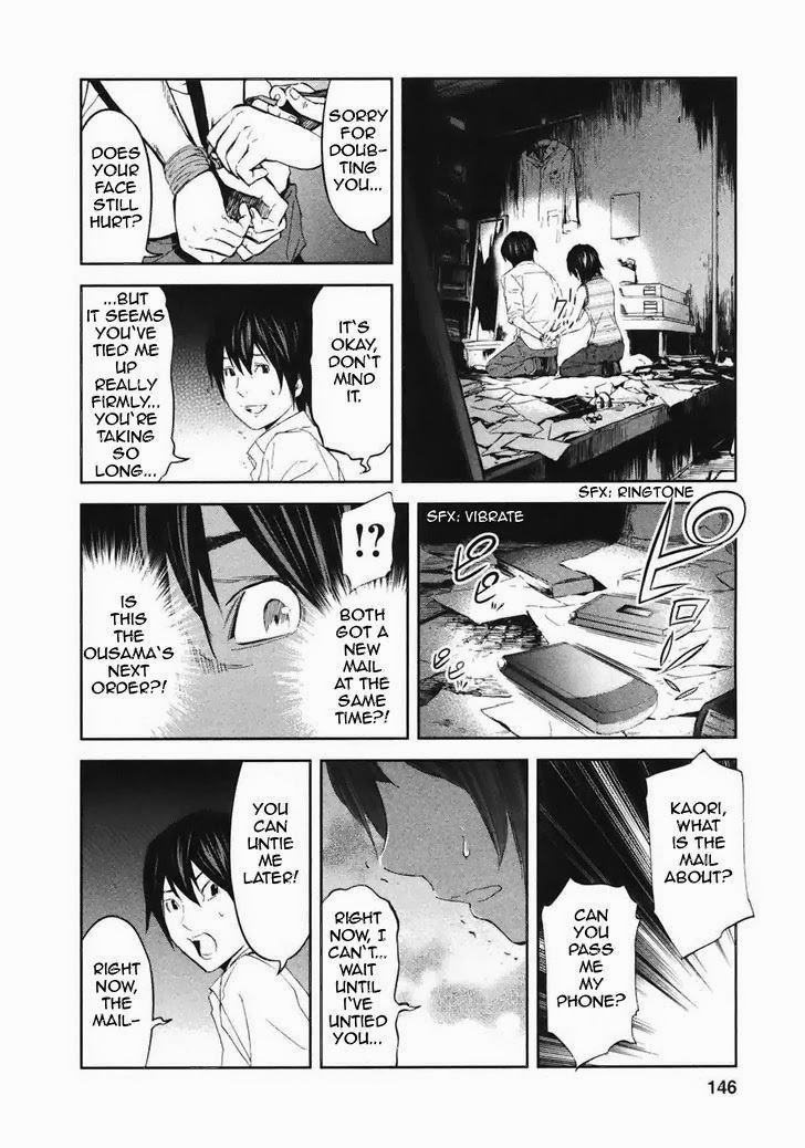 Ousama Game (RENDA Hitori) Chapter 20 page 15 - Chapter 20