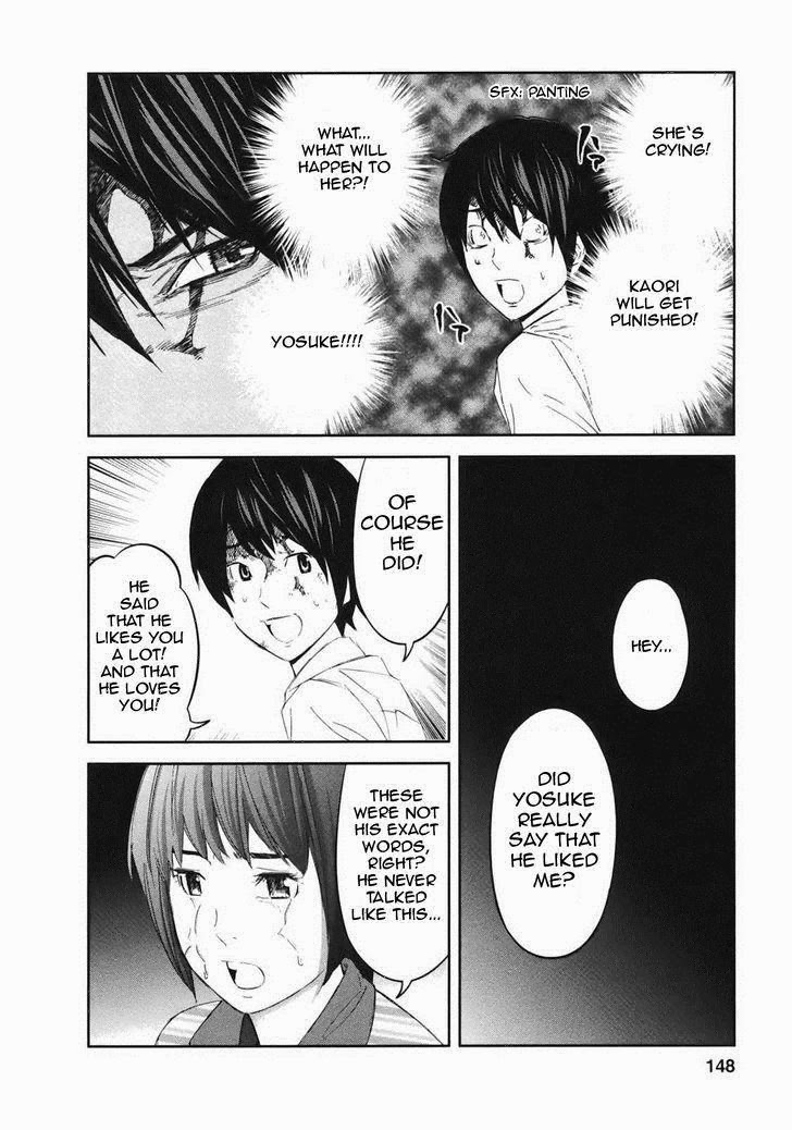 Ousama Game (RENDA Hitori) Chapter 20 page 17 - Chapter 20