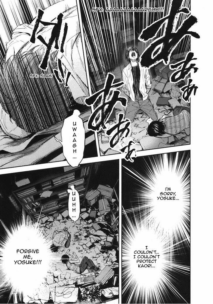 Ousama Game (RENDA Hitori) Chapter 20 page 20 - Chapter 20