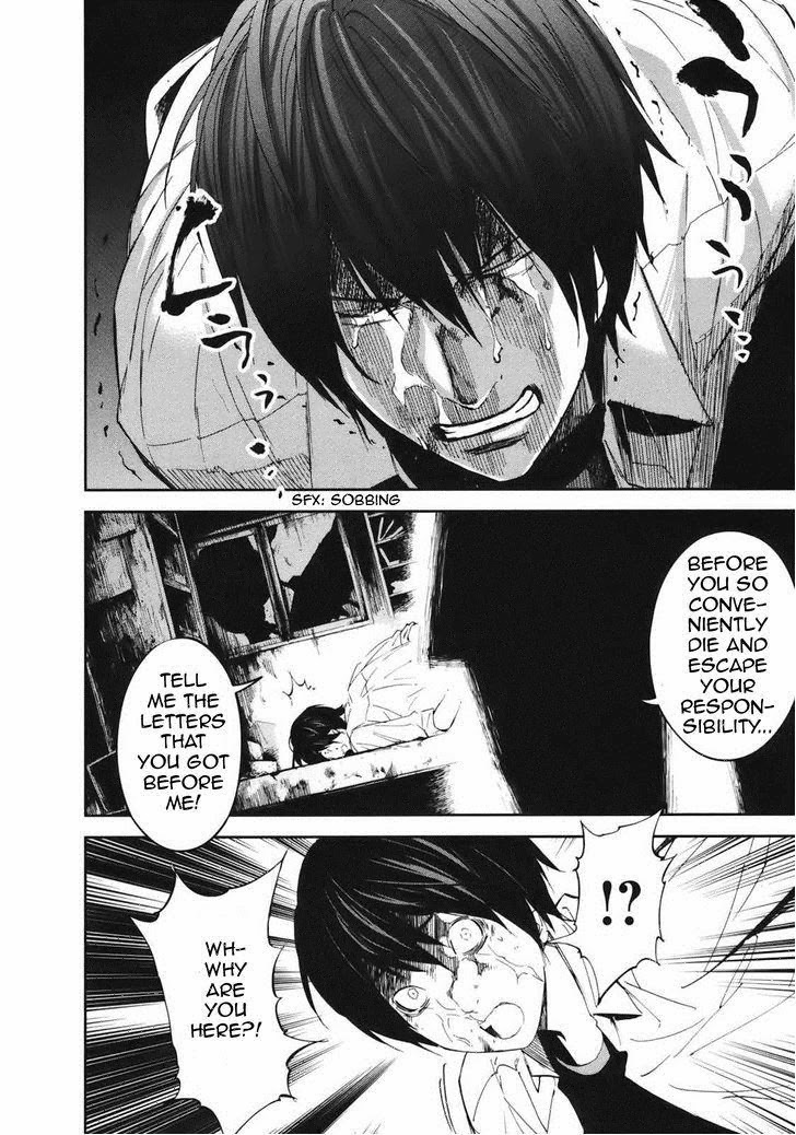 Ousama Game (RENDA Hitori) Chapter 20 page 21 - Chapter 20