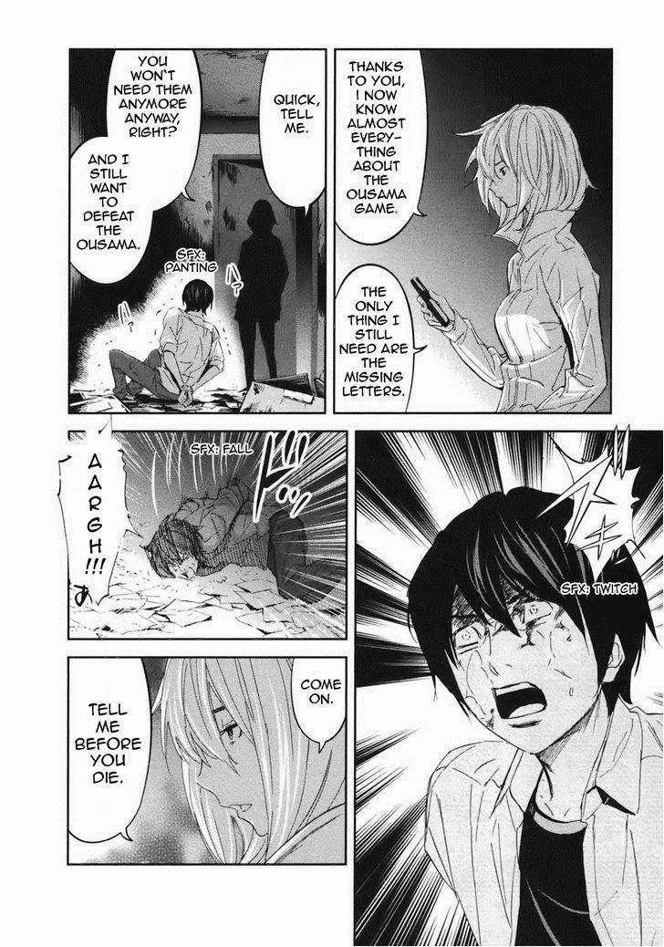 Ousama Game (RENDA Hitori) Chapter 20 page 23 - Chapter 20