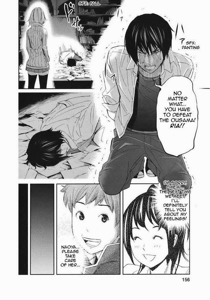 Ousama Game (RENDA Hitori) Chapter 20 page 25 - Chapter 20