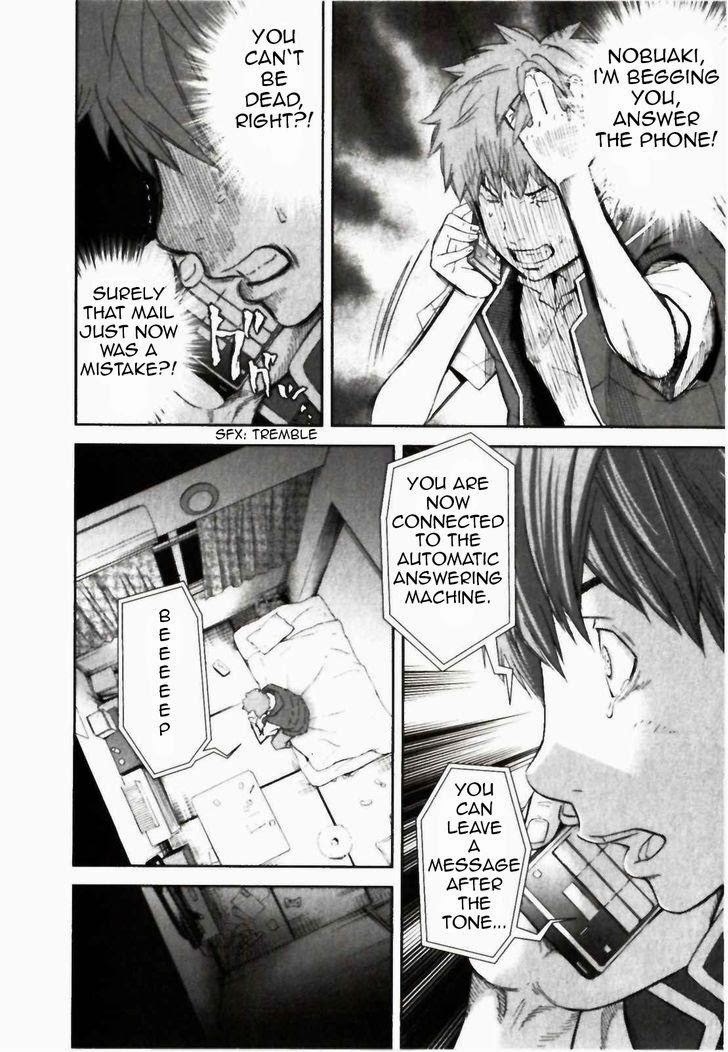 Ousama Game (RENDA Hitori) Chapter 21 page 11 - Chapter 21