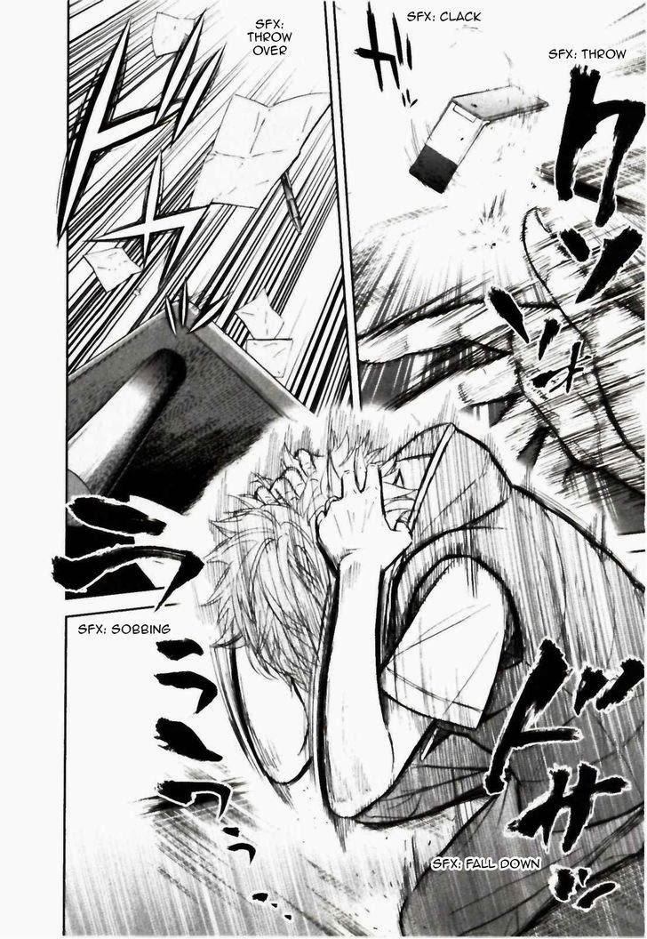 Ousama Game (RENDA Hitori) Chapter 21 page 13 - Chapter 21