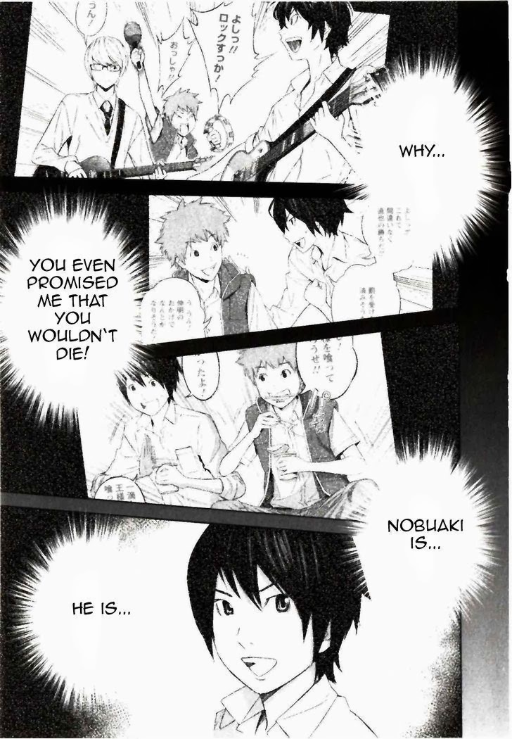 Ousama Game (RENDA Hitori) Chapter 21 page 14 - Chapter 21