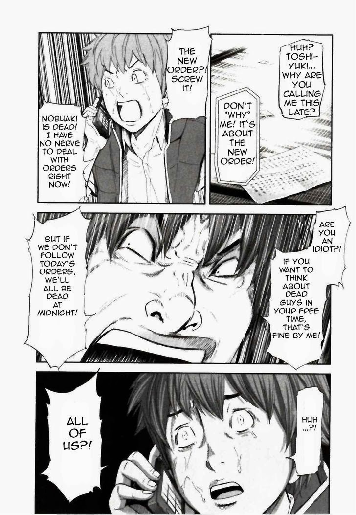 Ousama Game (RENDA Hitori) Chapter 21 page 17 - Chapter 21