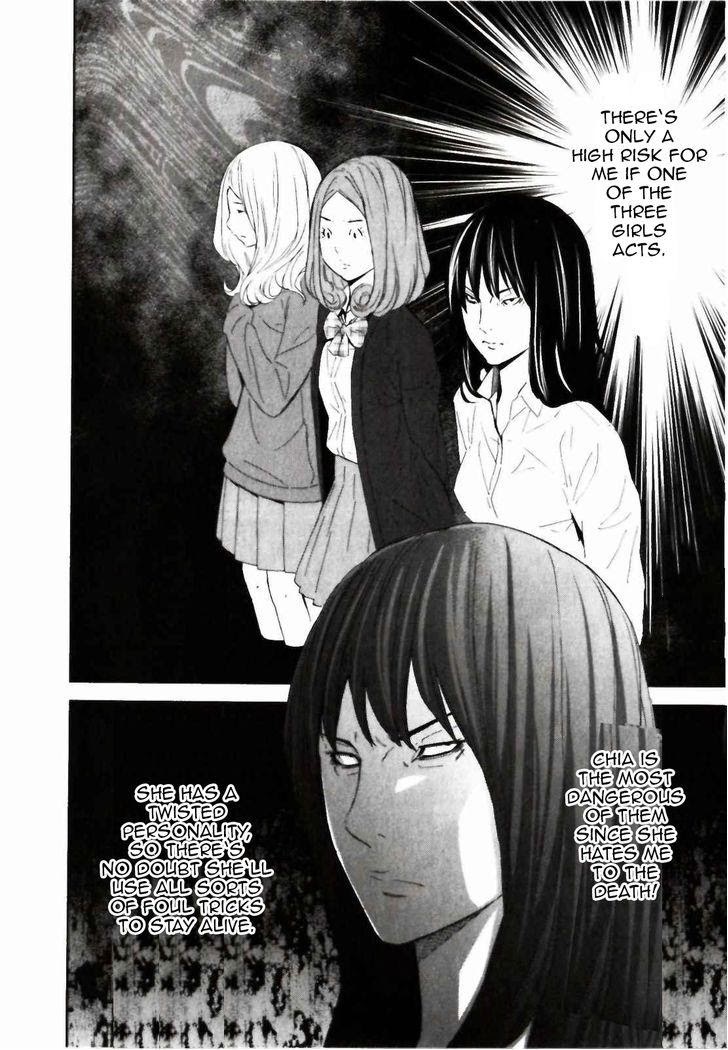 Ousama Game (RENDA Hitori) Chapter 21 page 23 - Chapter 21