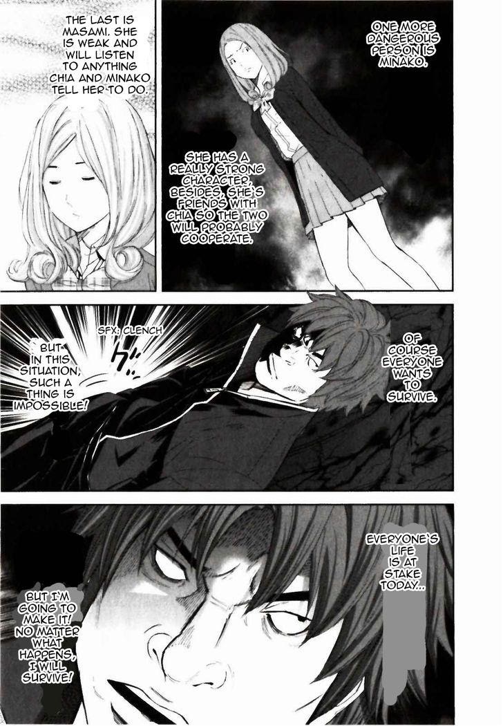 Ousama Game (RENDA Hitori) Chapter 21 page 24 - Chapter 21