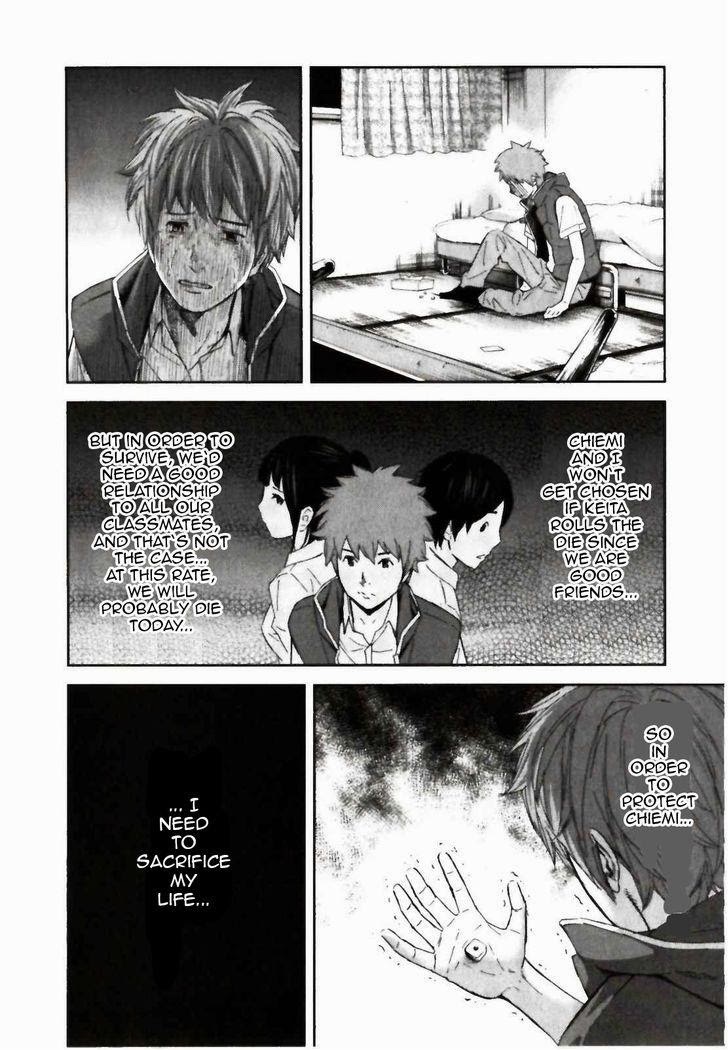 Ousama Game (RENDA Hitori) Chapter 21 page 27 - Chapter 21