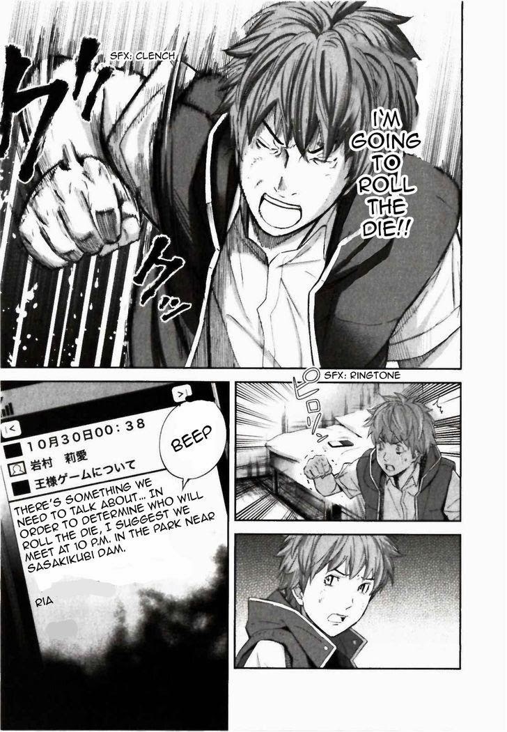 Ousama Game (RENDA Hitori) Chapter 21 page 28 - Chapter 21