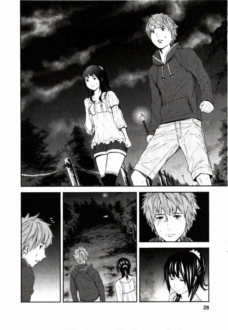 Ousama Game (RENDA Hitori) Chapter 21 page 31 - Chapter 21