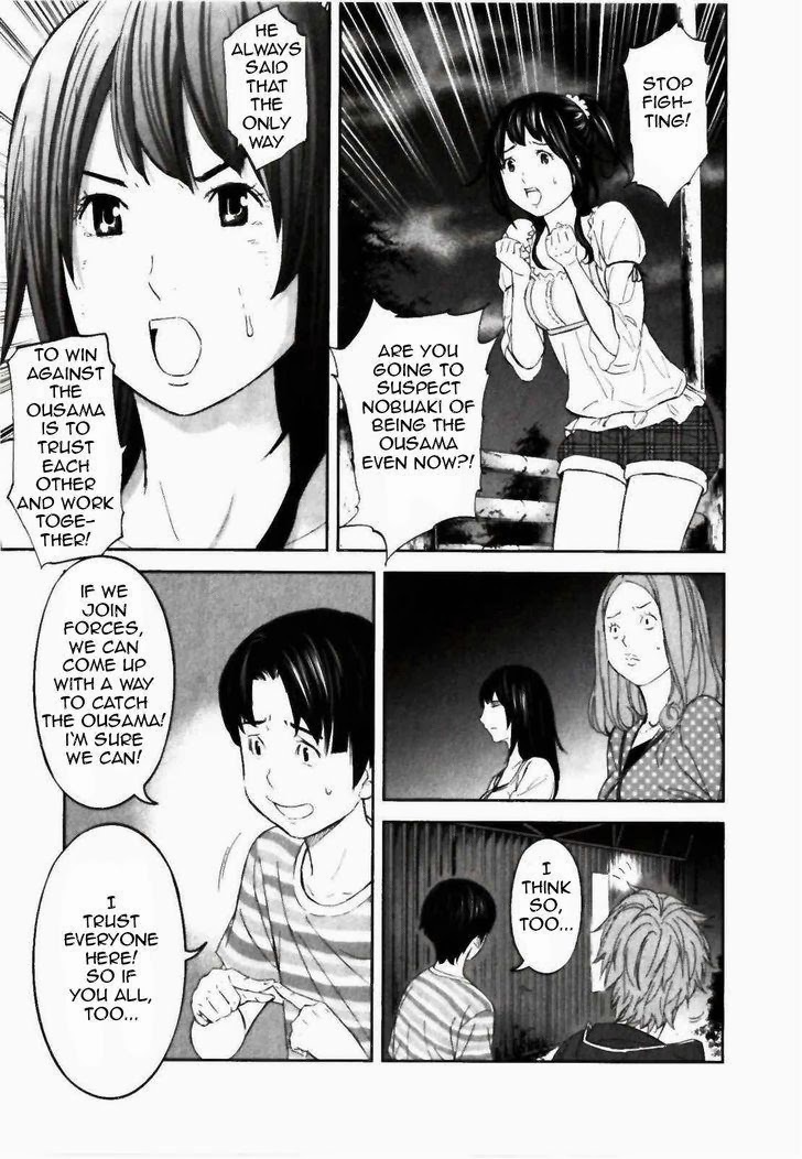 Ousama Game (RENDA Hitori) Chapter 22 page 10 - Chapter 22