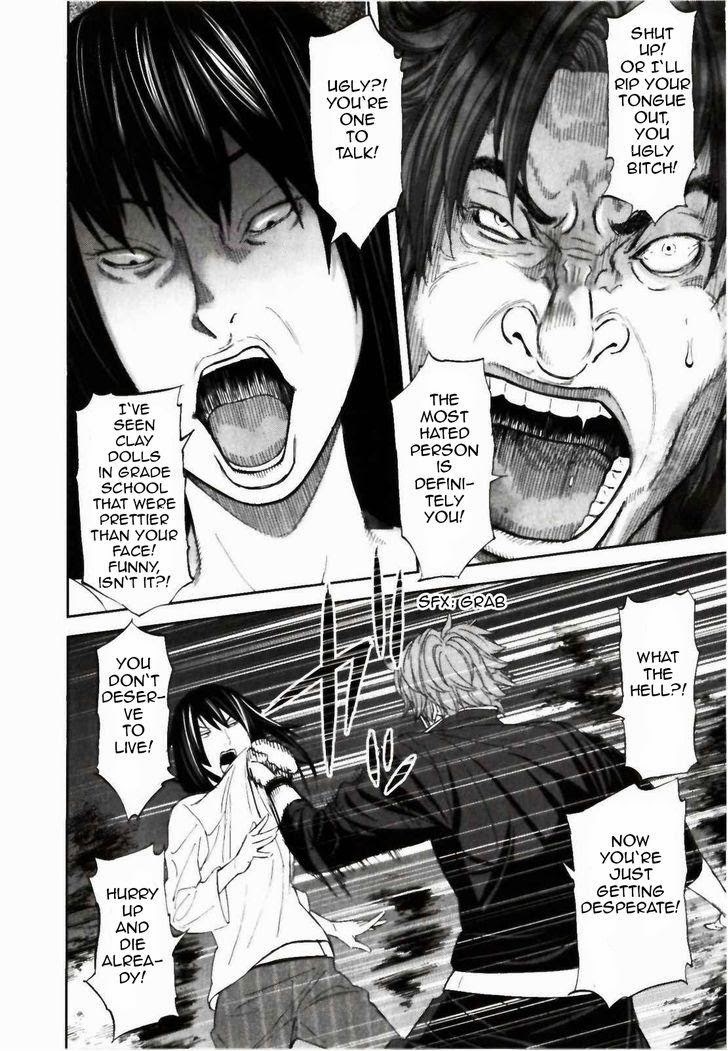 Ousama Game (RENDA Hitori) Chapter 22 page 13 - Chapter 22