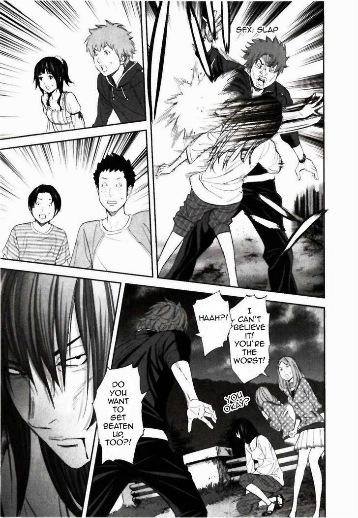 Ousama Game (RENDA Hitori) Chapter 22 page 14 - Chapter 22