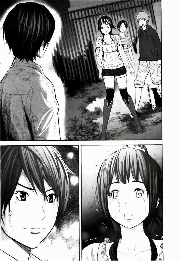 Ousama Game (RENDA Hitori) Chapter 22 page 19 - Chapter 22