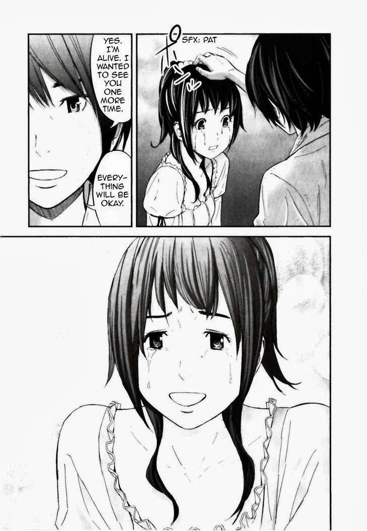 Ousama Game (RENDA Hitori) Chapter 22 page 21 - Chapter 22