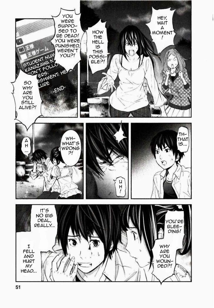 Ousama Game (RENDA Hitori) Chapter 22 page 23 - Chapter 22