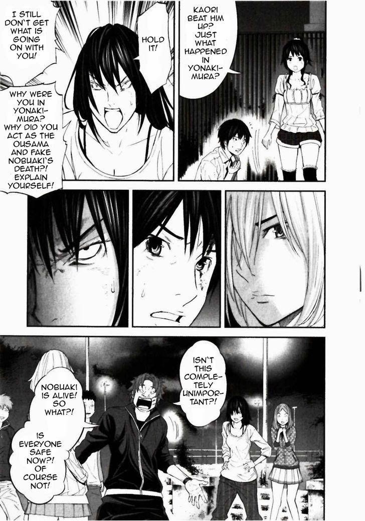 Ousama Game (RENDA Hitori) Chapter 22 page 27 - Chapter 22