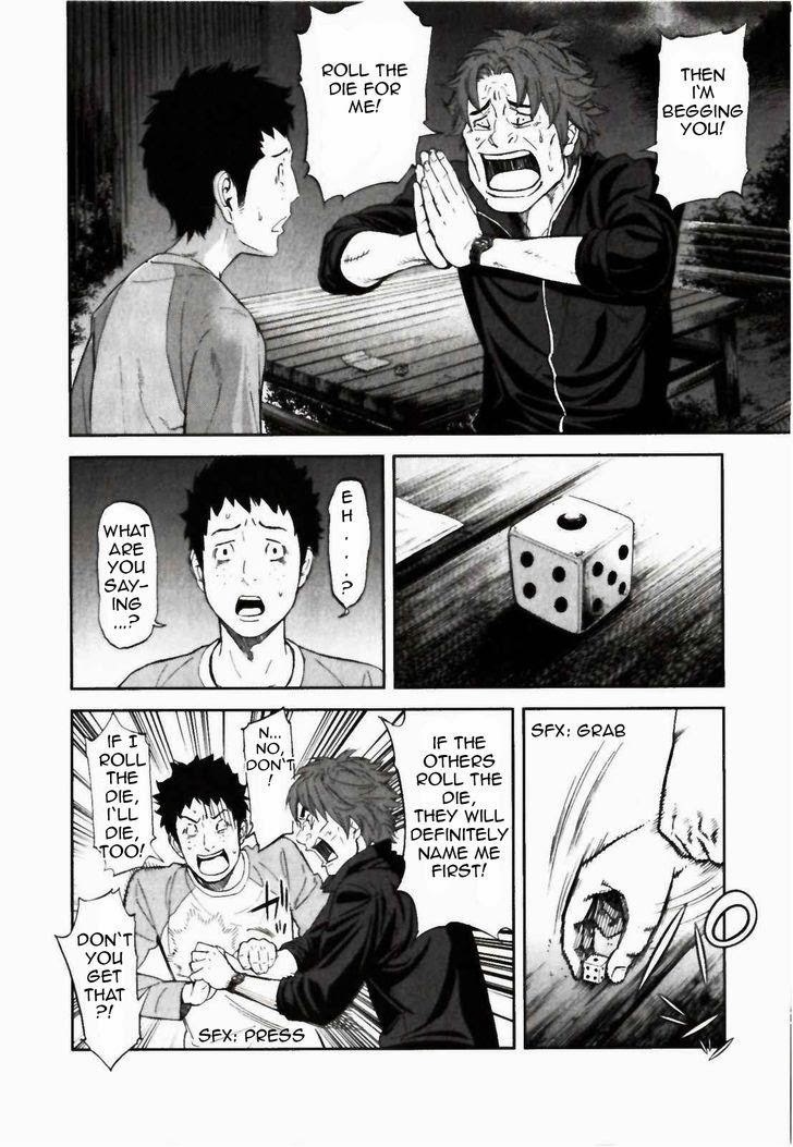 Ousama Game (RENDA Hitori) Chapter 22 page 32 - Chapter 22