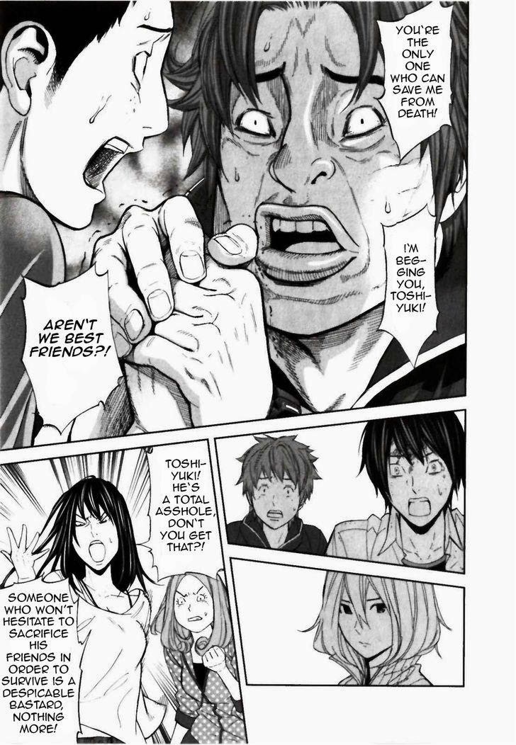 Ousama Game (RENDA Hitori) Chapter 22 page 33 - Chapter 22