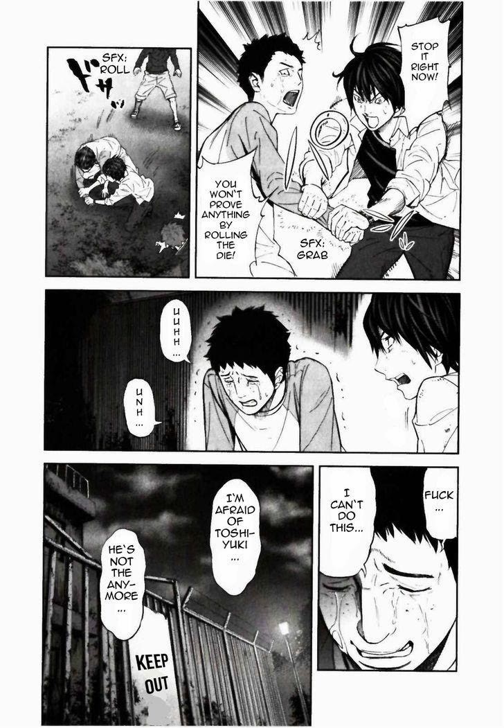 Ousama Game (RENDA Hitori) Chapter 22 page 35 - Chapter 22