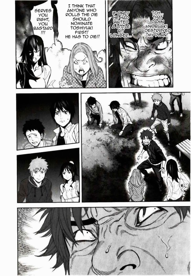 Ousama Game (RENDA Hitori) Chapter 22 page 36 - Chapter 22