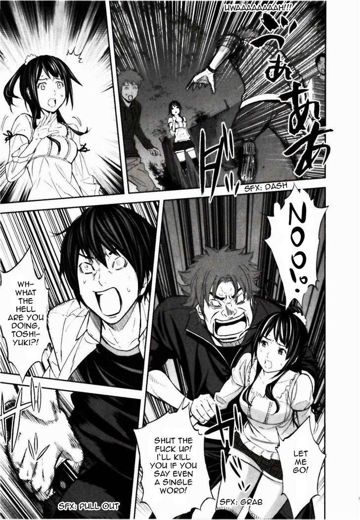 Ousama Game (RENDA Hitori) Chapter 22 page 37 - Chapter 22