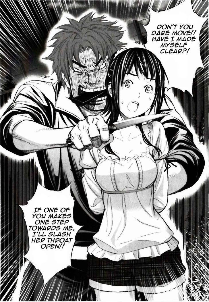 Ousama Game (RENDA Hitori) Chapter 22 page 38 - Chapter 22