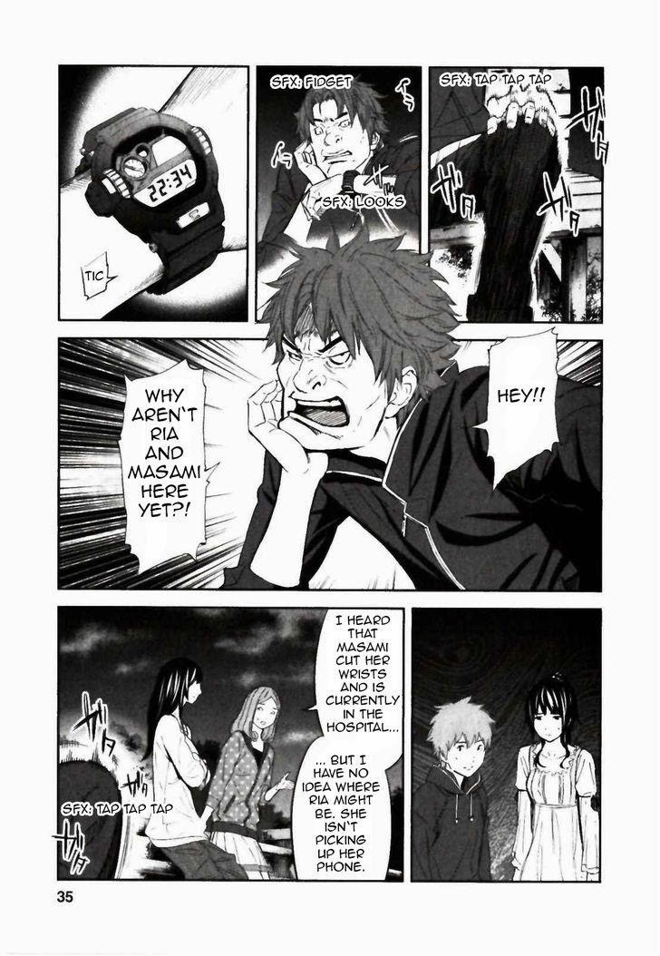 Ousama Game (RENDA Hitori) Chapter 22 page 8 - Chapter 22