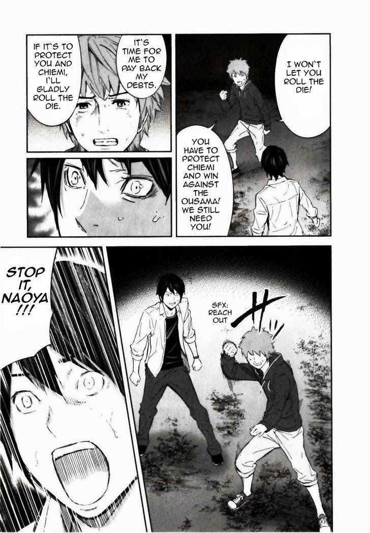 Ousama Game (RENDA Hitori) Chapter 23 page 14 - Chapter 23