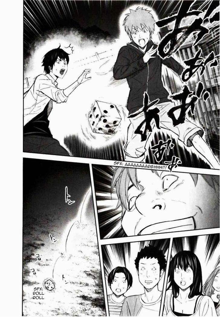 Ousama Game (RENDA Hitori) Chapter 23 page 15 - Chapter 23