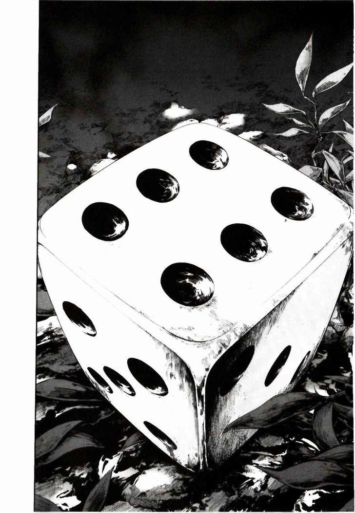 Ousama Game (RENDA Hitori) Chapter 23 page 17 - Chapter 23
